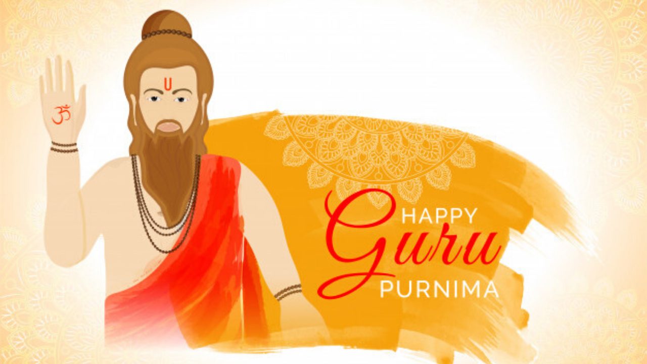 Read more about the article Guru Purnima 2020